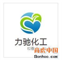 松香,松脂,黑松香,黑松脂,天然樹(shù)脂-肇慶市力馳化工廠(chǎng)