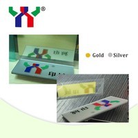 引領(lǐng)色彩科技，專注油墨研發(fā)的創(chuàng)新之路