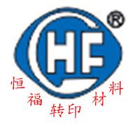 膠印油墨地區(qū)黃頁與油墨研發(fā)新趨勢探析